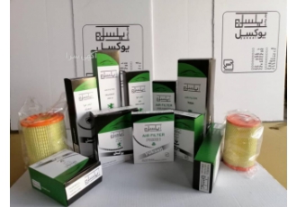تولید و فروش انواع فیلتر هوا تولید و فروش انواع فیلتر هوا با نشان