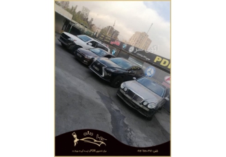 مرکز تخصصی PDR و لیسه گیری مهدی مرکز تخصصی PDR و لیسه گیری مهدی با بیش