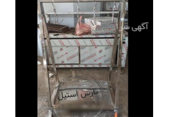 ترولی حمل گوشت استیل ترولی چرخ دار حمل گوشت در تهران ترولی چرخ دار حمل