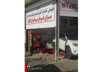 هیدرولیک و تعمیر جعبه فرمان و میزان فرمان mt تعمیر هیدرولیک فرمان