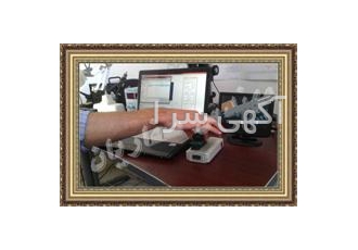 آموزش تعمیرات تخصصی ای سی یو آموزش تعمیرات تخصصی ای سی یو در کارگاه