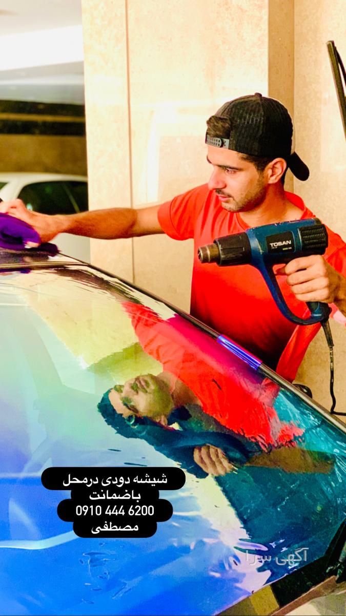 تولیدی حجاب راحیل