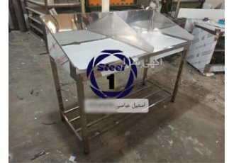 تولید و فروش میز کار مرغ