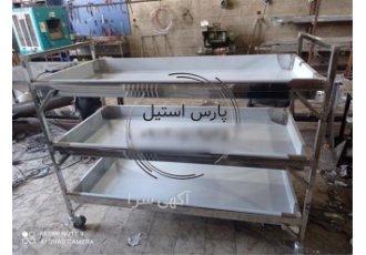 تولید ترولی حمل غذا تالار در تهران فروش ترولی حمل غذا ترولی حمل غذای