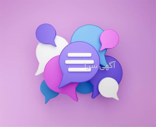 تبلیغ در فیسبوک