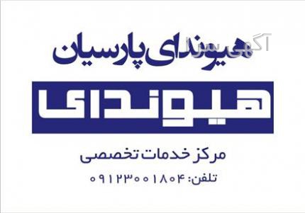 قیمت دستگاه ایکس بادی دیجی کالا
