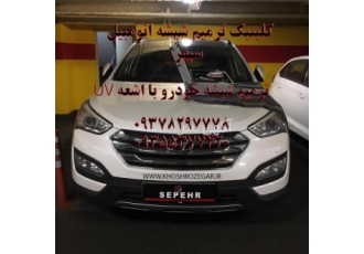 رفع خط و خش و سنگ خوردگی شیشه ماشین