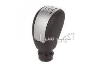 فروشگاه کار پلاس (((( CAR PLUS )))) سر دنده 208 ایرانی 150 سر دنده ارسی
