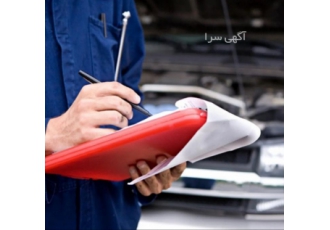 آموزش تخصصی کارشناسی خودرو