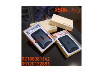 ردیاب مگنتی/ردیاب آهنربایی با شارژ بالا شماره های تماس