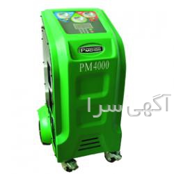لوازم یدکی نصرت رشت