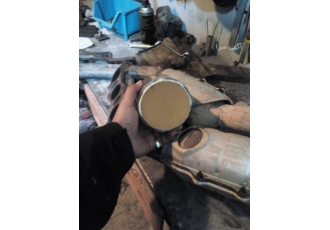 کاتالیزور