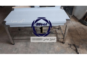 تولید و عرضه میز کار صنعتی
