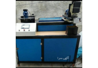 مشاوره و فروش خط تولیدفیلتر دستگاه فوق بسیار کم مصرف و برق مصرفی تکفاز