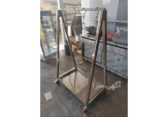 ترولی استیل حمل گوشت خرید آسان و به صرفه در اردبیل ترولی حمل گوشت یکی