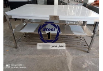 فروش میز کار چرخدار استیل در باب انار قبل از هر چیزی باید دانست که میز