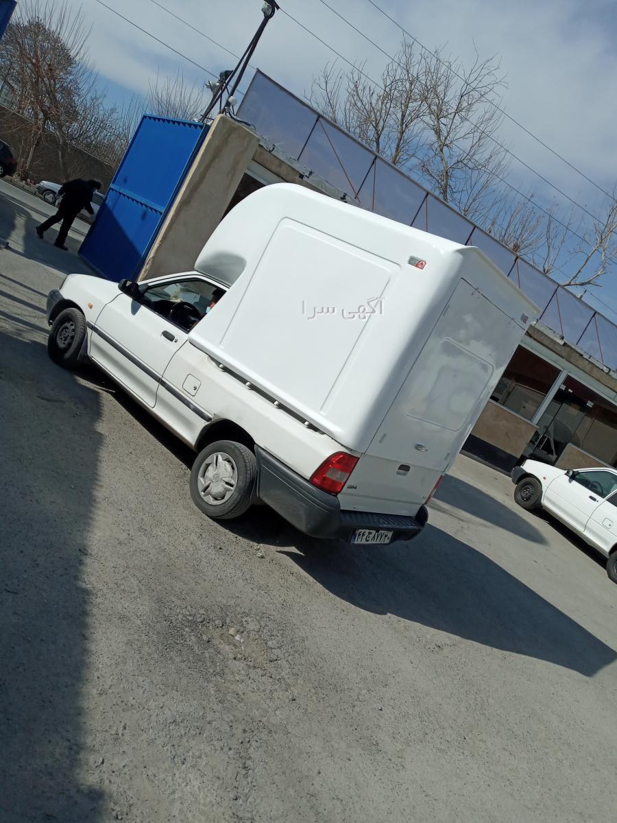 لوازم بدنه آریسان