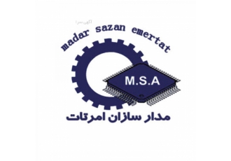 فروش دستگاه دیاگ اوتل autel دستگاه دیاگ اوتل MaxiSys Ms906 دستگاه دیاگ