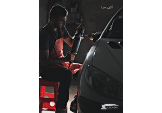 (Forouzan Car Studio) پولیش سرامیک و دیتیلینگ خودرو ارائه خدمات