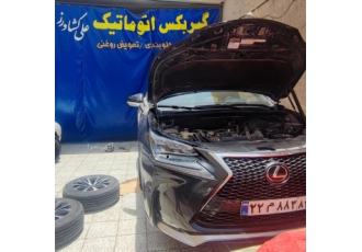 تعمیرگاه گیربکس اتوماتیک قم