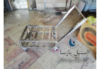 گاری حمل دیگ استیل دارای بهترین کیفیت