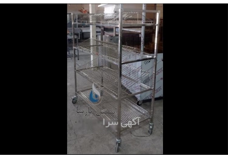 ترولی آب چکان استیل با طراحی مدرن و کیفیت عالی در تهران دستگاه ترولی آب