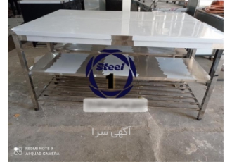 میز کار استیل با قیمت مناسب و کیفیت عالی