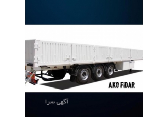 کشنده تریلی لبه دار محور ترک شاسی st52 با جوشco2 سیستم برق aspock اتریش