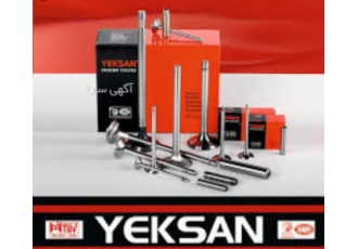 فروش عمده سوپاپ خودرو سوپاپ های موتور YEKSAN از 1984 تا به امروز شیرهای