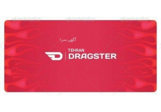 تیونینگ و تقویت انواع خودرو تیونینگ و تقویت انواع خودرو ارائه دهنده