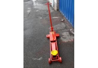 جک سوسماری ۳تن تبریز جک سوسماری 3تن تبریزهیدرونصیر دارای یکسال گارانتی