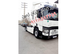 بادگیرو افتابگیر تولید انواع بادگیر روباکی رنوتی اف هاش500 رنوپریموم