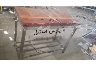 میز کار سفارشی با رویه تفلون یا چوب، مناسب برای قصابی و آشپزخانه
