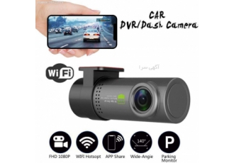 دوربین جلو ماشین FULL HD Car DVR دوربین های فیلم برداری خودرو در مدل