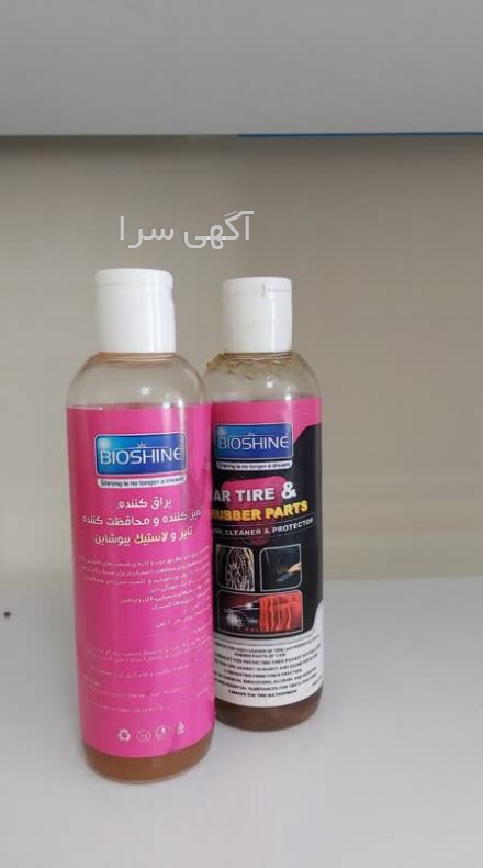 نوار لاستیکی دور شیشه ساختمانی