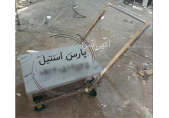 گاری حمل دیگ استیل کیفیت عالی در تهران گاری حمل دیگ ترولی صنعتی جزء