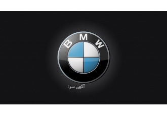 لوازم یدکی BMW لوازم یدکی BMW قطعات اصلی BMW لوازم استوک قطعات خودرو بی