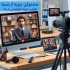 طراحی سایت و گرافیک سئو ادمین پیج و محتوا در تبریز خلق هویت برند
