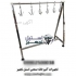 فروش ترولی آویز گوشت سردخانه در تهران فروش ترولی آویز گوشت ترولی حمل