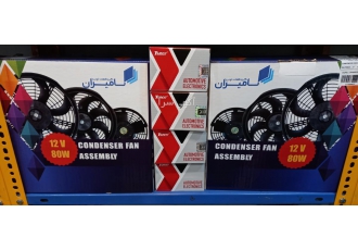 فروش مستقیم انواع قطعات یدکی فروش تخصصی لوازم یدکی انواع خودرو ایران