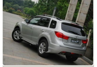 لوازم یدکی هایماS7هایماتوربو.HAIMA(سینی زیرموتور )h30
