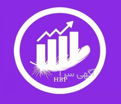 فروش کارتن مقوایی