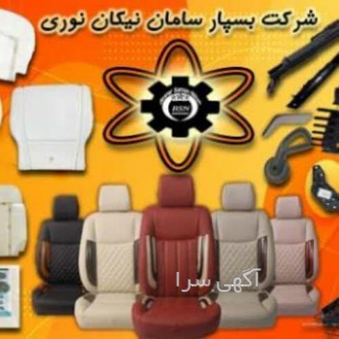 آگهی میز اداری دست دوم