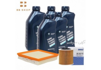 بسته اقتصادی تعویض روغن موتور بی ام و F۳۲ سری ۴ این بسته اقتصادی تعویض