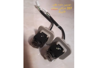 دوربین دنده عقب ۲۰۷ فابریک دوربین دنده عقب 207 فابریک خط تولید oem