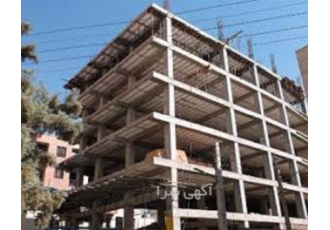 فروش شرکت گرید ۱ ساختمان رتبه ۱ ابنیه در تهران فروش شرکت گرید 1 ساختمان