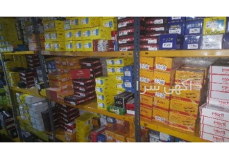 پخش لوازم یدکی خودرو