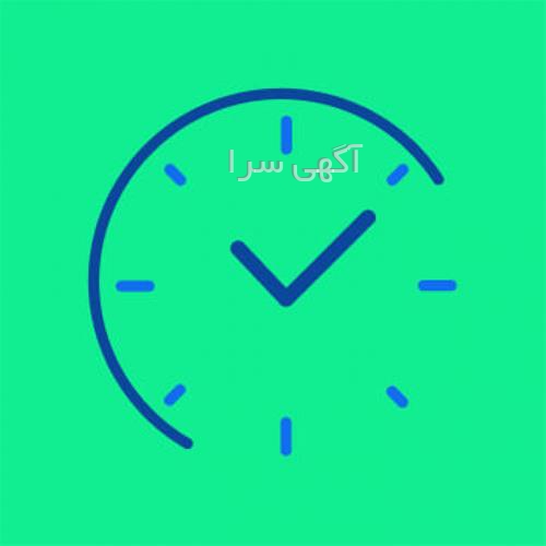 ج آزمون استخدامی آموزش و پرورش