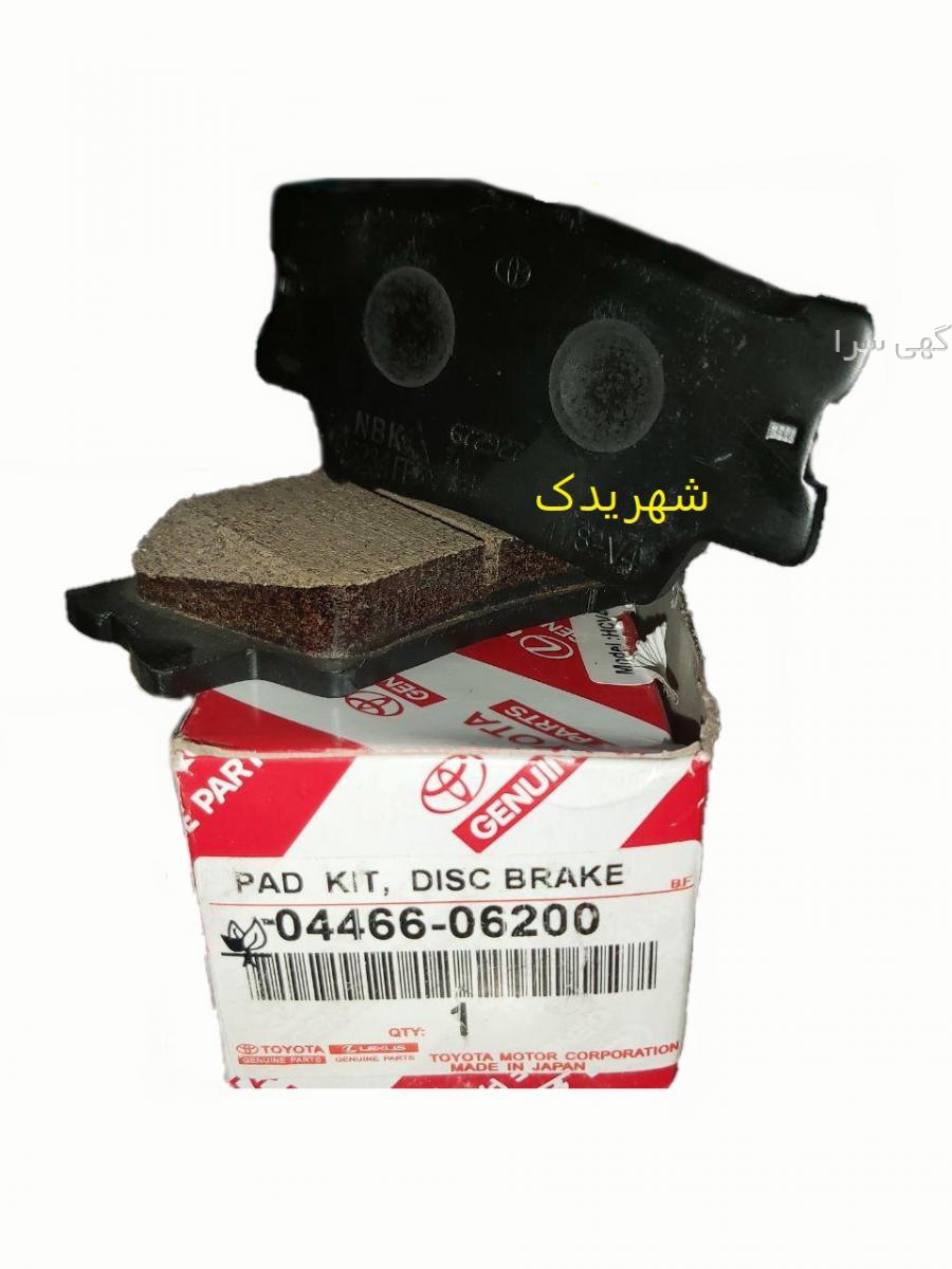 تولیدی mb