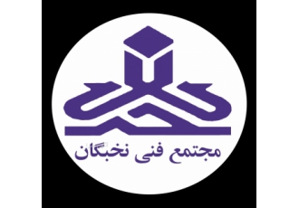 آموزش رباتیک در کرمانشاه ویژه کودکان و نوجوانان آموزش رباتیک در کرمانشاه ویژه کودکان و نوجوانان
